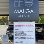 MALGA GELATO - 