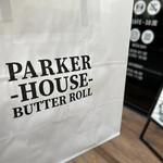 PARKER HOUSE BUTTER ROLL - 