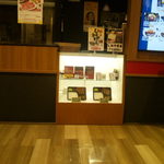 炭火牛タン焼　しおや - お弁当・お持ち帰りもあります