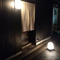 すし処 みや古分店 - 