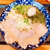 鶏そば 新里