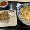 丸亀製麺 イオンモール草津店