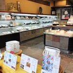 釜鶴ひもの店 本店 - 