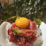 Yakimaru - 