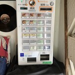 奈都利家 - 券売機で買うシステム、今度は親子丼食べたい