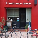 ランビアンス ドゥース - 