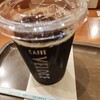 カフェ・ベローチェ 博多大博通り店