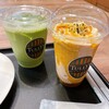 TULLY'S COFFEE - 