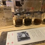 参鶏湯 人ル - 味変の4種類も少し入れたてみたりしてくださいと。これも美味しかったです。