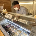 L’ibisco Karuizawa