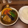 黒岩咖哩飯店