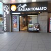 カフェ イタリアン トマト 北越谷駅店