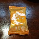 キッチン ブルー グローブ - お菓子のアップ