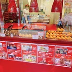 Sekaiichi no Apple Pie mille mele Karuizawa Ten