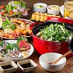 串焼きダイニング 勝 - 