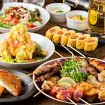 串焼きダイニング 勝 - 