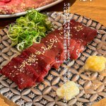 焼肉 PANCHAN - 