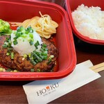 カフェ　フォーク - 料理写真: