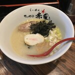 らーめんサッポロ 赤星 - 塩ラーメン500円、麺も普通に量あります