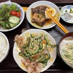 Okinawa Dainingu Nagomi - 