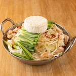 Cheese Motsu-nabe (Offal hotpot)