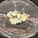 クイントカント - 