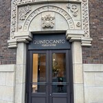 クイントカント - 