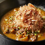Japanese style dashi curry