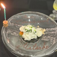 クイントカント - バースデープレートのババ メロンとクレームソワニエ