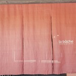 la buche - 