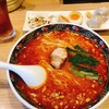 寿限無 担々麺 上野店