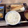 うるま ひもの食堂 - 料理写真:サバ開き定食