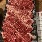 Yonezawa Gyuu Yakiniku Enhou - 