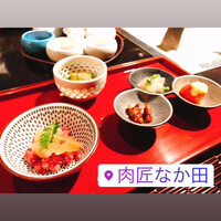 肉匠なか田 本店 -  肉匠なか田 本店 -