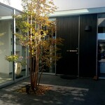 コンヴィヴィアリテ・イチノセ - エントラス