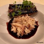 Evie - 天然鰻の赤ワインソースと松茸のドリア