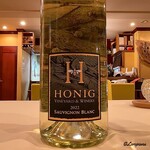 Evie - Honig Sauvignon Blanc