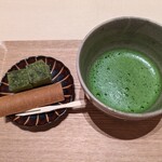 Maccha Hausu Maccha Kan - 