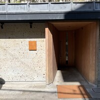 TTOAHISU - 