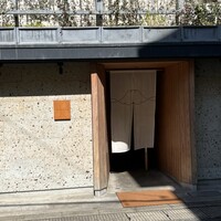 TTOAHISU - 