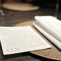 L'EAU - 