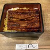 うなぎ串料理 う頂天