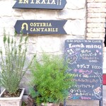 オステリア ラ カンティーナ - 