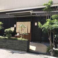 石ヶ辻 ゆいの - 