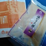 京つけもの もり - 料理写真: