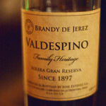 Sherry Bar Venga!! - VALDESPINO 超良質のシェリー樽で50年を超える眠りについていたブランデーだからこそ表現できる驚異の味わいをぜひ体験してください