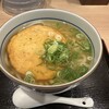 やりうどん 福岡店