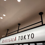 BURDIGALA TOKYO - 