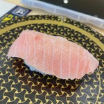 Hama Zushi - 