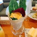 さくららうんじ - 